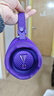 JBL CHARGE6 音乐冲击波六代 便携蓝牙音箱+低音炮 户外防水音响 派对串联 女生礼物 罗兰紫 实拍图