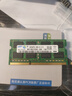 三星（SAMSUNG）DDR3L DDR4 PC3 PC4 笔记本/一体机内存条 兼容 联想 华硕 戴尔 小米 惠普 宏基 苹果电脑 4GB DDR3 1333MHz笔记本内存 实拍图