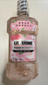 李施德林 (Listerine) 漱口水 樱花蜜桃口味果味口气温和清新口气女 500mL 实拍图