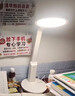 好视力AAAA级护眼台灯儿童学生学习阅读卧室书桌近视防控led灯 TG032Pro 实拍图