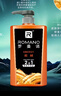 罗曼诺（ROMANO）男士洗发水沐浴露二合一 香水沐浴乳洗发乳留香清爽保湿 600g 实拍图
