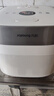 九阳（Joyoung）0氟系列珐琅钛瓷IH电饭煲电饭锅含钛内胆1200W4L3-4人0特氟龙6A饭微压快煮饭多功能 FF-PR1H02(4L) 实拍图