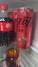 可口可乐定期购零度可乐 无糖汽水 碳酸饮料 330ml*20罐 整箱装 实拍图