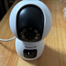 纽曼无线家用智能AI摄像头1200万高清监控器360度无死角带夜视全景语音手机远程对话讲室内外家庭云台 实拍图