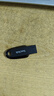 闪迪（SanDisk）64GB USB3.2 U盘 CZ550黑色 读速100MB/s 安全加密 数据恢复 学习办公电脑车载 高速大容量优盘 实拍图