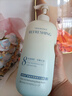 维特丝沐浴露男女士持久留香72小时香体控油滋润保湿补水乳液金榜第1名 实拍图