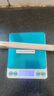 京东京造 电子秤 厨房秤克重称食物秤烘焙家用0.1g/3kg（配4节7号电池） 实拍图