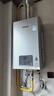 林内（Rinnai）【小蛮腰Pro plus】13升极光灰燃气热水器 超能恒温芯 恒温热水器上门安装 13GD33（JSQ26-GD33） 实拍图
