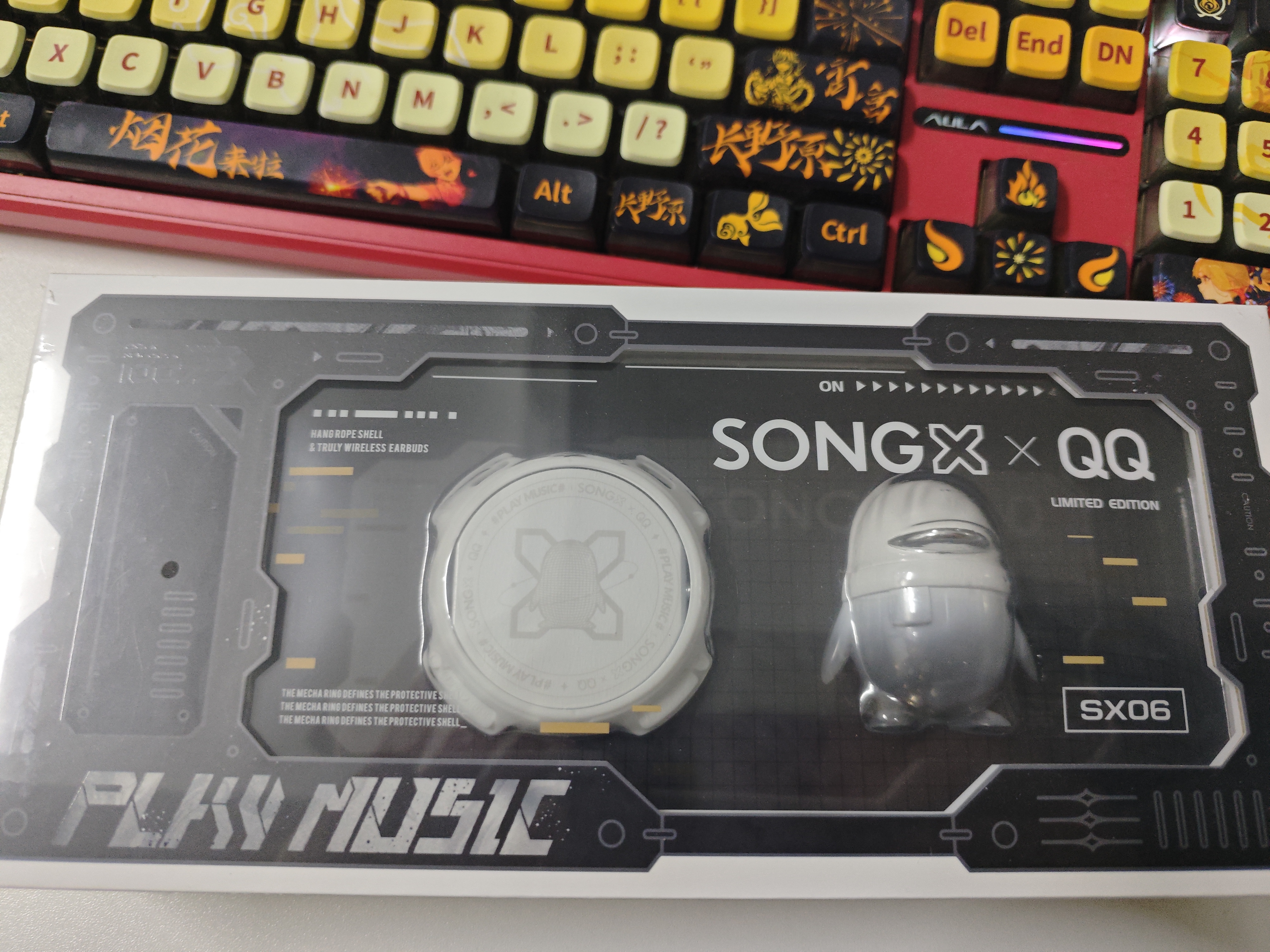 SONGX蓝牙耳机腾讯QQ联名礼盒圣诞礼物通话降噪入耳式蓝牙5.3运动跑步音乐耳机超长续航 实拍图