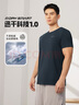361°短袖男士t恤夏季运动服速干衣跑步宽松健身上衣服652524113H-6 实拍图
