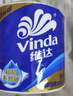 维达（Vinda）有芯卷纸 蓝色经典4层200克*27卷 高克重卫生纸 厕纸纸巾整箱 实拍图