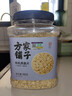 方家铺子东北有机燕麦片1.8斤 非即食生燕麦片 杂粮粗粮早餐粥易煮易熟 实拍图