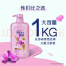 飘柔日常护理家庭装水润洁顺洗发水男女士洗发露膏1KG柔顺留香 实拍图