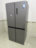 美的冰箱双开门四开门一级能效双变频十字对开门家用电冰箱双循环风冷无霜大容量480wifi智控/531/501 【一级能效】480L-480WSPZM(E) 实拍图
