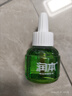 润本蚊香液电蚊香液驱蚊液45ml*8瓶+2个定时加热器驱蚊防蚊蚊香童锁款 实拍图