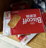 和情（LOTUS）Biscoff比时咔比利时进口焦糖曲奇饼干早餐零食充饥代餐156G*3 实拍图
