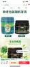 德沃多复合肥通用600g园艺绿植花肥料植物盆栽花卉有机氮磷钾缓释种植肥 实拍图