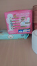 护舒宝革新瞬洁云感棉卫生巾量多日用284mm16片姨妈巾京东自营官方旗舰 实拍图