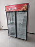 扬子（YANGZI）展示柜冷藏大容量饮料啤酒保鲜柜立式冰柜商用超市玻璃门上下机直风冷 大双门上机丨节能加大款【直冷】丨一级能效 【铜管制冷】【东贝压缩机】 实拍图