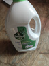 滴露（Dettol）衣物除菌液松木3L 内衣袜子衣物长效杀菌除螨 衣服消毒液儿童可用 实拍图