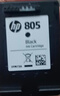 惠普（HP）805原装黑彩套装标容墨盒 适用hp deskjet 1210/1212/2330/2332/2720/2729/2722打印机 实拍图