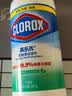 高乐氏（clorox）厨房用纸清洁去油污百洁布消毒一次性无纺布湿巾75片- 柠檬香型 实拍图