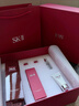 SK-II神仙水精华液75ml礼盒水乳化妆品全套护肤品套装sk2生日礼物女 实拍图
