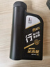 长城【行系列】金吉星全合成机油 A3B4 5W-40 发动机油 850g/1L 实拍图
