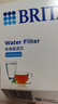 碧然德（BRITA） 家用滤水壶 净水壶滤芯 Maxtra 多效滤芯 3枚装 实拍图