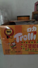 Trolli德国口力 汉堡软糖 540g 休闲零食 儿童零食糖果 婚庆喜糖 实拍图