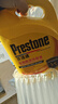 百适通（Prestone）长效有机型防冻液发动机冷却液红绿色水箱宝通用型进口原液可混加 4kg -50℃ 黄色 川藏318自驾首选支持混加 实拍图