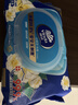 维达（Vinda）杀菌湿巾 80片*单包 山茶花精华湿巾大包湿纸巾学生外出无酒精 实拍图