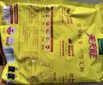 太太乐天天旺鸡精浓香型调味料1000g*10袋  批发厨房餐饮专用 实拍图