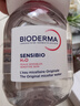 贝德玛（BIODERMA）粉水敏感肌洗卸温和不伤肤净澈毛孔污垢卸妆水水润清爽1200ml 实拍图