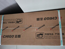 志高（CHIGO）净水器家用厨下1000G鲜活直饮RO反渗透通用滤芯纯水机厨房专用台下用加热制冷一体管线机前置套装 【一级水效净水器】澎湃1000G-GD1000(视频安装) 实拍图