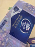 维达（Vinda）超韧手帕纸4层5张*30包 中式美学限定 便携装小包无香款新旧随机 实拍图