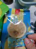 忆江南冻干柠檬片200g(共2盒) 冷泡茶蜂蜜柠檬干水果茶独立包装花茶茶叶 实拍图