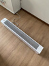 米家小米踢脚线电暖器2取暖器电热电暖器两档调温电暖气倾倒断电浴室可用家用烤火炉TJXDNQ07ZM 实拍图