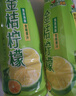 康师傅 金桔柠檬500ml*15瓶 果味饮料饮品量贩装整箱 热门商品 实拍图