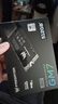 宏碁掠夺者（PREDATOR）512G SSD固态硬盘 M.2接口(NVMe协议) GM7000系列｜NVMe PCIe 4.0读速7400MB/s  AI电脑存储配件 实拍图