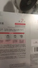 珀莱雅红宝石赋能鲜颜优效面膜3.0 5片/盒焕亮紧致淡纹护肤品母亲节礼物 实拍图