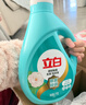 立白天然茶籽洗衣液12斤 除菌除螨抑菌 手洗机洗祛味去渍含补充装 实拍图