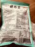 盛源来干裙带菜100g海产干货 韩式海带汤凉拌煲汤紫菜儿童孩子低脂昆布 实拍图