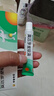 【原研】百多邦 莫匹罗星软膏2%*10g  脓疱病疖肿毛囊炎湿疹 中美史克 实拍图