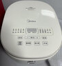 美的（Midea）电饭煲4-5人电饭锅5L银钻内胆12大菜单顶置触控屏家用煮粥微压智能电饭煲品牌官方MB-AFB5041RL 实拍图