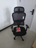 西昊M56二代 人体工学椅办公椅电脑电竞椅子人工力学座椅学习升降椅背 实拍图
