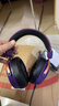 iKF V11 Pro7.1四模无线游戏耳机头戴式7.1环绕音效蓝牙有线电竞专用三角洲FPS无畏契约辨位  暗紫色 实拍图