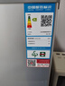 上菱183升两门小型冰箱小户型家用出租房用 出租屋办公室宿舍双门双开门电冰箱以旧换新BCD-183D 实拍图