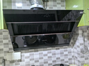 万和【小双翼J525S Pro·1腔对1灶】侧吸抽排家用23风量爆炒一级能效自清洗家电可配燃气灶油烟机 实拍图