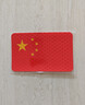摩托车装饰国旗五星红旗贴电动车贴纸划痕遮挡立体汽车加强反光 宽8*高5cm 国旗胶贴1张装【专享价】 实拍图